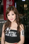 31082009_PS 3 Promotion at LCX_Image Girls_Sheena Lo00011