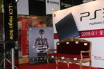 31082009_PS 3 Promotion at LCX_Backdrop00002
