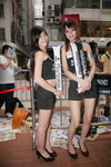 31082009_PS 3 Promotion at LCX_Image Girls00186