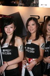 31082009_PS 3 Promotion at LCX_Image Girls00192