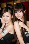 31082009_PS 3 Promotion at LCX_Image Girls00194