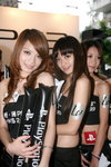31082009_PS 3 Promotion at LCX_Image Girls00196