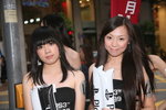 31082009_PS 3 Promotion at LCX_Image Girls00199