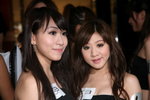 31082009_PS 3 Promotion at LCX_Image Girls00203