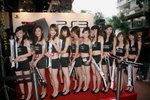 31082009_PS 3 Promotion at LCX_Image Girls00205