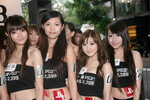 31082009_PS 3 Promotion at LCX_Image Girls00211