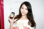 27112010_LG Mobile Phone Roadshow@Mongkok_Yu Chu00060