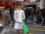 30122006_Lai's Medicine Mongkok Roadshow00039