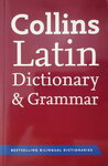 15082020_Latin Dictionary00001