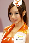 31072009_Ani-Com Show_Gamania_Lavina Chung00009