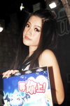 24122009_Asia Game Show_Fun Mily_Leanna Lau00006
