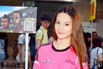31052014_Barcode Football Roadshow@Mongkok_Leanne Cheng00012
