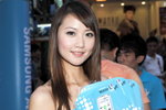 18102009_Samsung Roadshow@Mongkok_Lam Lam Li00009