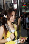 20062009_Motorola Roadshow@Mongkok_Lisa Lee00001