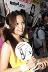 20062009_Motorola Roadshow@Mongkok_Lisa Lee00002