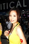 20062009_Motorola Roadshow@Mongkok_Lisa Lee00005