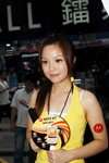 20062009_Motorola Roadshow@Mongkok_Lisa Lee00010