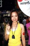 20062009_Motorola Roadshow@Mongkok_Lisa Lee00015