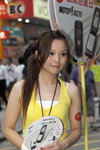 20062009_Motorola Roadshow@Mongkok_Lisa Lee00017