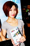 20072013_APPSxPC3 Roadshow@Mongkok_Liyu00003