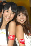 05082007NMK1_Ka and Lu00008