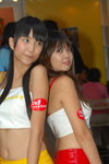 05082007NMK1_Ka and Lu00006