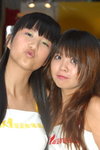 05082007NMK1_Ka and Lu00005