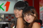 05082007NMK1_Ka and Lu00001