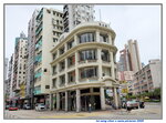 20072020_Grade 1 Historic Building_Shamshuipo_Lui Seng Chun00006