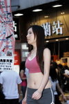 18102009_Fit Box Roadshow@Mongkok_Lui Siu Yan00005