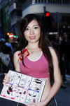 18102009_Fit Box Roadshow@Mongkok_Lui Siu Yan00007