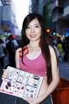 18102009_Fit Box Roadshow@Mongkok_Lui Siu Yan00008