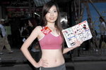 18102009_Fit Box Roadshow@Mongkok_Lui Siu Yan00043