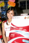 20082010_7th HKCCF_Trend Micro_Lulu Tung00015