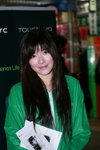 24012009_HTC Roadshow@Mongkok_Lumpy Tang00023
