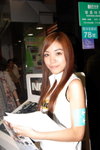 19072008_Nikon VS Broadway@Mongkok_Lychee00011