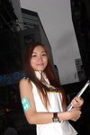 19072008_Nikon VS Broadway@Mongkok_Lychee00023