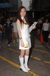 19072008_Nikon VS Broadway@Mongkok_Lychee00024