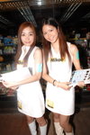 19072008_Nikon VS Broadway@Mongkok_Lychee and Agnes00002