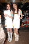 19072008_Nikon VS Broadway@Mongkok_Lychee and Agnes00005