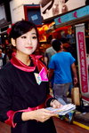 14022015_Mongkok Computer Centre Promotion_Monique Heung00005