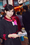 14022015_Mongkok Computer Centre Promotion_Monique Heung00007