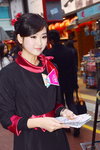 14022015_Mongkok Computer Centre Promotion_Monique Heung00008