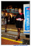 07022015_Mongkok Computer Centre_Maggie Mak00002