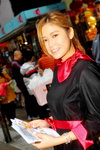 07022015_Mongkok Computer Centre_Maggie Mak00020