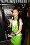 17052009_HTC Roadshoow@Nongkok_Maggie Siu00020