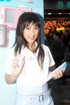 06122008_Neo Phone Roadshow@Mongkok_Maggie Siu00001