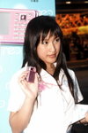 06122008_Neo Phone Roadshow@Mongkok_Maggie Siu00002