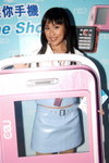 06122008_Neo Phone Roadshow@Mongkok_Maggie Siu00003