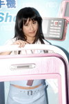 06122008_Neo Phone Roadshow@Mongkok_Maggie Siu00008